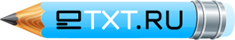 Биржа фриланса eTXT.ru