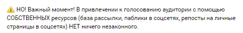 конкурс бизнес-план на коленке