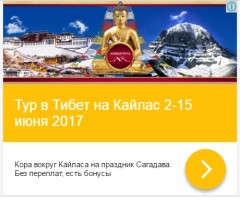 Как создать рекламную кампанию в Google AdWords. Анимированные баннеры в КМС