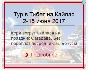 Как создать рекламную кампанию в Google AdWords