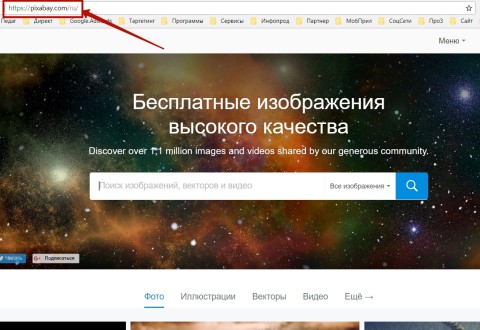 русскоязычная версия сайта