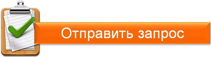 Темы для бизнеса в Интернет консультация