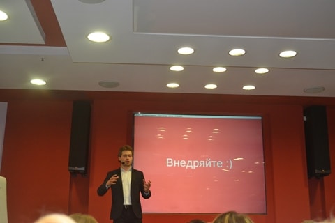 Дмитрий зверев на конференции