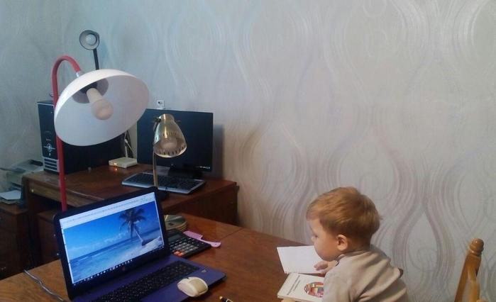 Рабочее место для заработка в Интернет