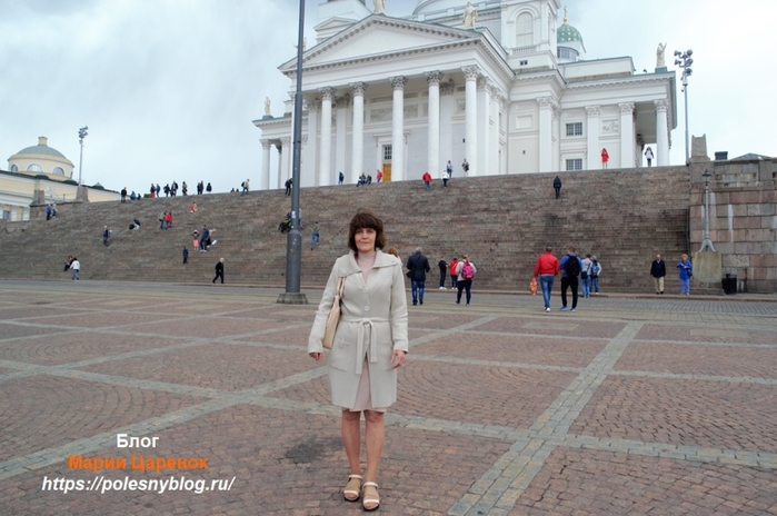 Мария Царенок, Хельсинки