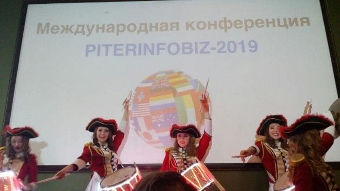 Питеринфобиз. Открытие конференции Питеринфобиз. Открытие конференции