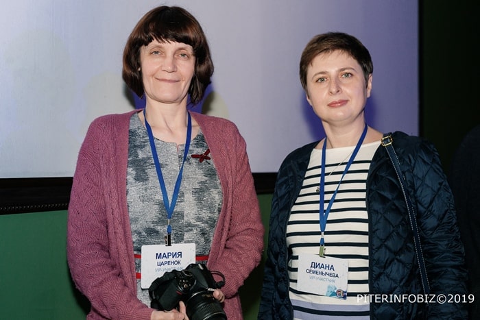 Питеринфобиз/Piterinfobiz 2019. Диана Семенычева, онлайн-школа английского