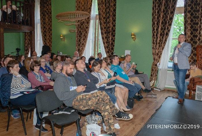 Питеринфобиз 2019. Александр Новиков