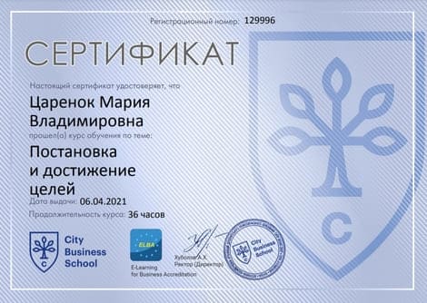 059-1-1-2