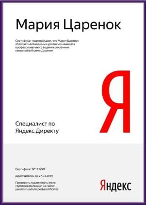 26-min-e1522361164568-1