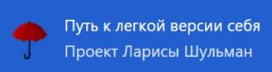 me-300x80