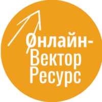 Онлайн-Вектор Ресурс Онлайн-Вектор Ресурс