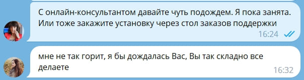 Отзыв Надежды Кайденко